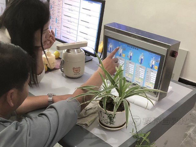 拌合站料位计