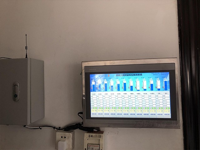 水泥罐料位计